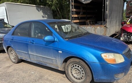 KIA Cerato I, 2006 год, 218 000 рублей, 1 фотография