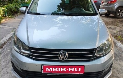 Volkswagen Polo VI (EU Market), 2019 год, 1 540 000 рублей, 1 фотография