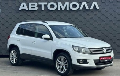 Volkswagen Tiguan I, 2015 год, 1 200 000 рублей, 1 фотография