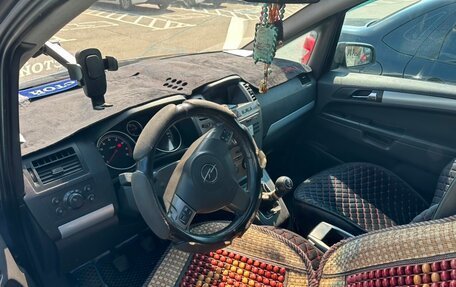 Opel Zafira B, 2006 год, 320 000 рублей, 4 фотография