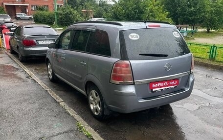 Opel Zafira B, 2006 год, 320 000 рублей, 3 фотография