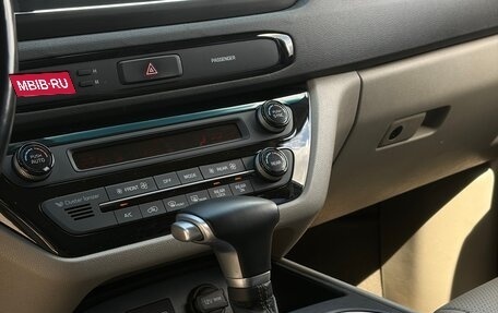 KIA Carnival III, 2020 год, 2 750 000 рублей, 8 фотография
