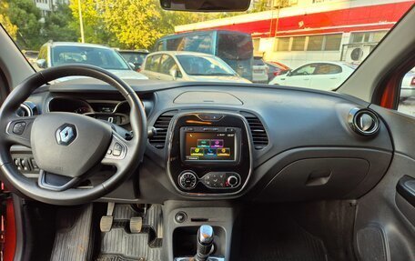 Renault Kaptur I рестайлинг, 2019 год, 1 550 000 рублей, 7 фотография