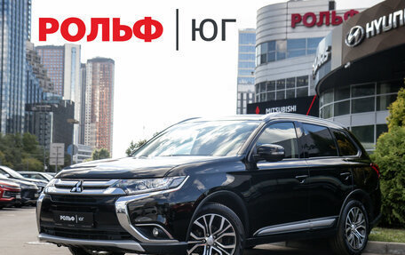 Mitsubishi Outlander III рестайлинг 3, 2018 год, 1 888 000 рублей, 2 фотография