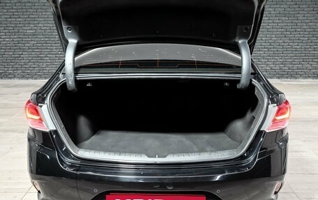 Hyundai Sonata VII, 2017 год, 1 680 000 рублей, 7 фотография