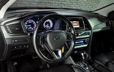 Hyundai Sonata VII, 2017 год, 1 680 000 рублей, 13 фотография
