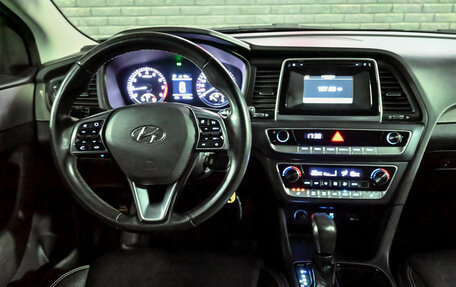 Hyundai Sonata VII, 2017 год, 1 680 000 рублей, 17 фотография