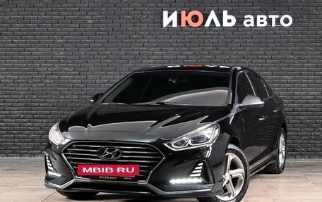 Hyundai Sonata VII, 2017 год, 1 680 000 рублей, 2 фотография