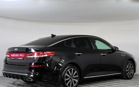 KIA Optima IV, 2019 год, 2 079 000 рублей, 5 фотография