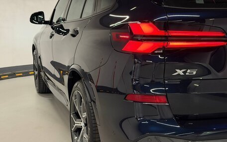 BMW X5, 2026 год, 14 500 000 рублей, 11 фотография