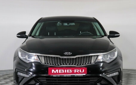 KIA Optima IV, 2019 год, 2 079 000 рублей, 3 фотография