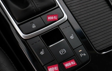 KIA Optima IV, 2019 год, 2 079 000 рублей, 13 фотография