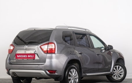 Nissan Terrano III, 2019 год, 1 299 000 рублей, 7 фотография
