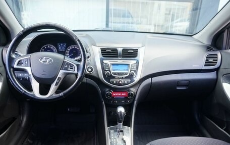 Hyundai Solaris II рестайлинг, 2014 год, 780 000 рублей, 12 фотография