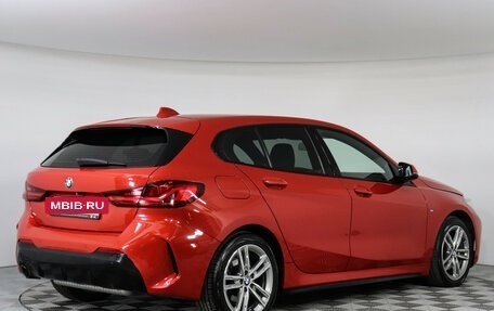 BMW 1 серия, 2019 год, 2 480 000 рублей, 3 фотография
