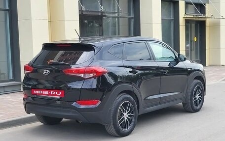 Hyundai Tucson III, 2016 год, 1 630 000 рублей, 5 фотография