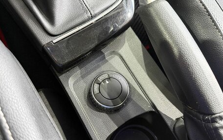 Renault Arkana I, 2019 год, 1 749 000 рублей, 14 фотография