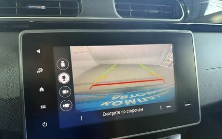 Renault Arkana I, 2019 год, 1 749 000 рублей, 12 фотография