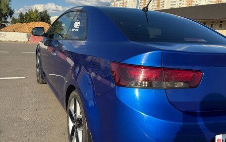 KIA Cerato III, 2011 год, 1 150 000 рублей, 5 фотография