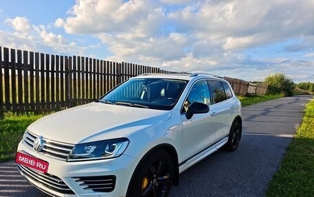 Volkswagen Touareg III, 2016 год, 2 700 000 рублей, 2 фотография