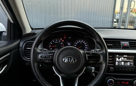KIA Rio IV, 2017 год, 1 090 000 рублей, 11 фотография