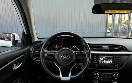 KIA Rio IV, 2017 год, 1 090 000 рублей, 10 фотография