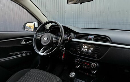 KIA Rio IV, 2017 год, 1 090 000 рублей, 13 фотография