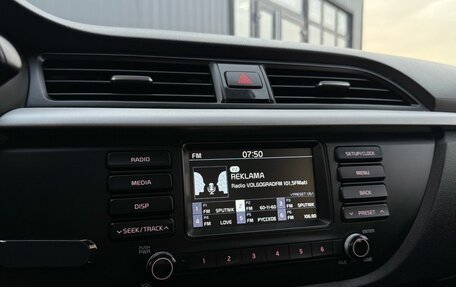 KIA Rio IV, 2017 год, 1 090 000 рублей, 15 фотография