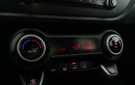 KIA Rio IV, 2017 год, 1 090 000 рублей, 16 фотография