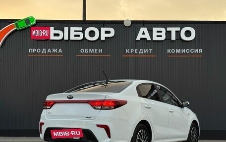 KIA Rio IV, 2017 год, 1 090 000 рублей, 2 фотография