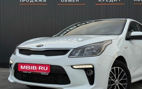 KIA Rio IV, 2017 год, 1 090 000 рублей, 7 фотография