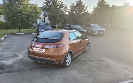 Honda Civic VIII, 2008 год, 470 000 рублей, 4 фотография