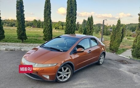 Honda Civic VIII, 2008 год, 470 000 рублей, 2 фотография