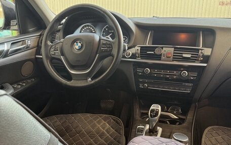 BMW X4, 2017 год, 3 990 000 рублей, 7 фотография