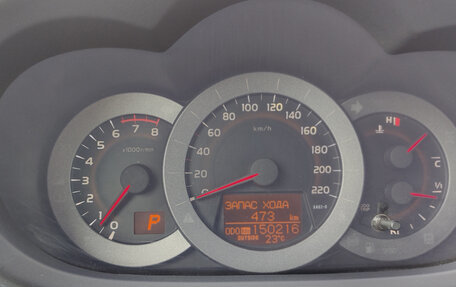 Toyota RAV4, 2010 год, 1 300 000 рублей, 9 фотография