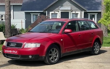 Audi A4, 2001 год, 360 000 рублей, 6 фотография