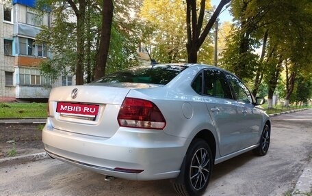 Volkswagen Polo VI (EU Market), 2019 год, 1 540 000 рублей, 6 фотография