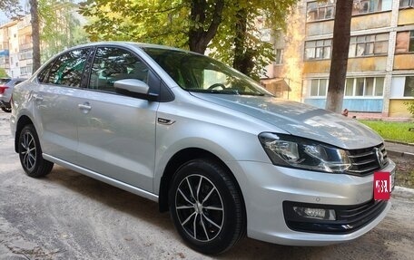 Volkswagen Polo VI (EU Market), 2019 год, 1 540 000 рублей, 8 фотография