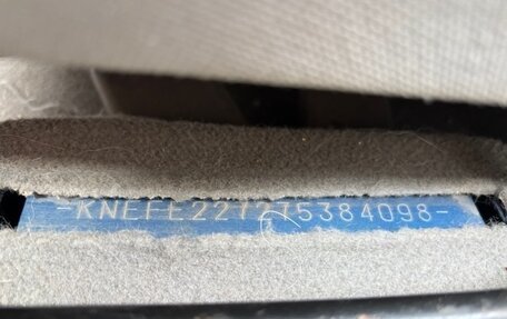 KIA Cerato I, 2006 год, 218 000 рублей, 11 фотография