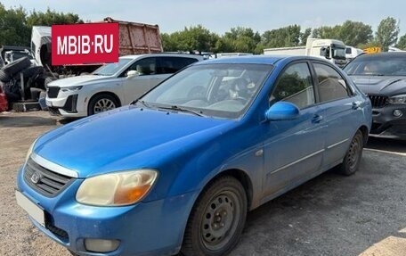 KIA Cerato I, 2006 год, 218 000 рублей, 2 фотография