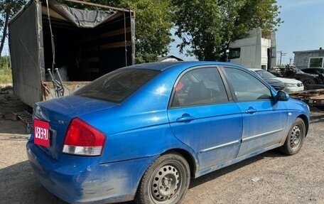 KIA Cerato I, 2006 год, 218 000 рублей, 6 фотография