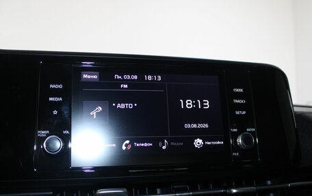 KIA Carnival, 2021 год, 3 299 900 рублей, 21 фотография