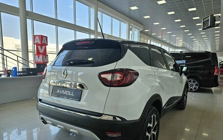 Renault Kaptur I рестайлинг, 2020 год, 1 685 000 рублей, 9 фотография