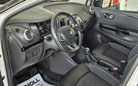 Renault Kaptur I рестайлинг, 2020 год, 1 685 000 рублей, 12 фотография