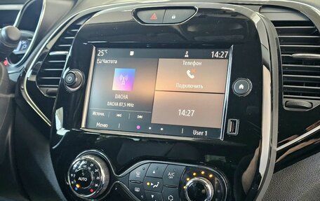 Renault Kaptur I рестайлинг, 2020 год, 1 685 000 рублей, 20 фотография