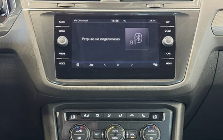 Volkswagen Tiguan II, 2019 год, 2 747 000 рублей, 10 фотография