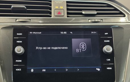 Volkswagen Tiguan II, 2019 год, 2 747 000 рублей, 11 фотография
