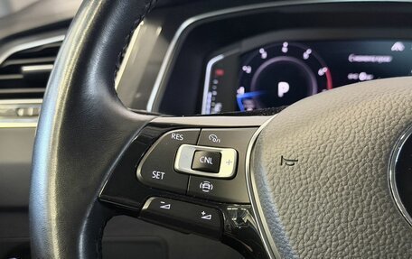 Volkswagen Tiguan II, 2019 год, 2 747 000 рублей, 15 фотография
