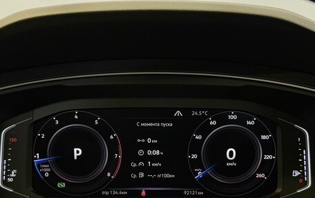 Volkswagen Tiguan II, 2019 год, 2 747 000 рублей, 14 фотография