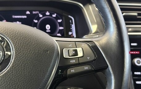 Volkswagen Tiguan II, 2019 год, 2 747 000 рублей, 16 фотография
